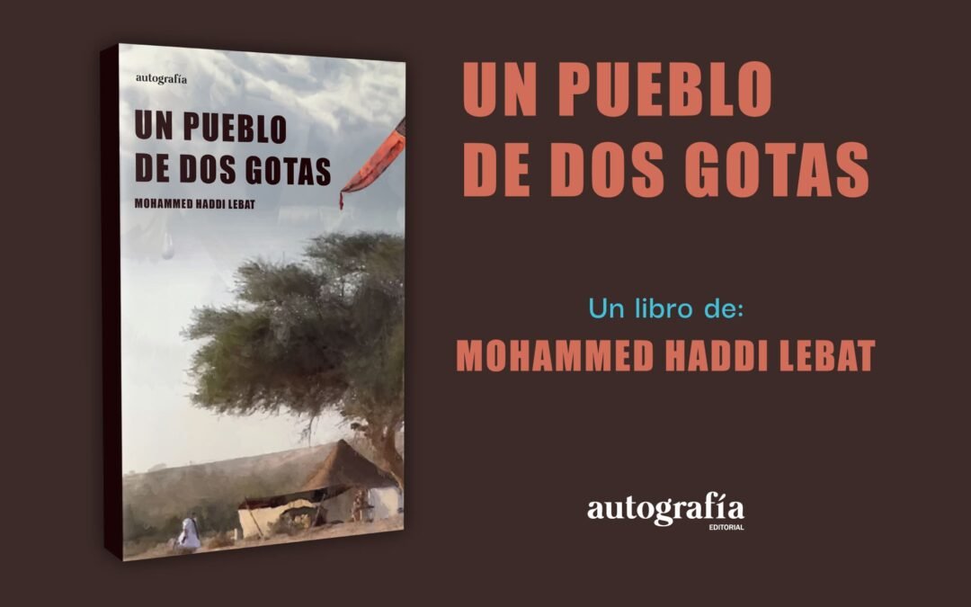 Entrevista con el autor: Mohammed Haddi Lebat